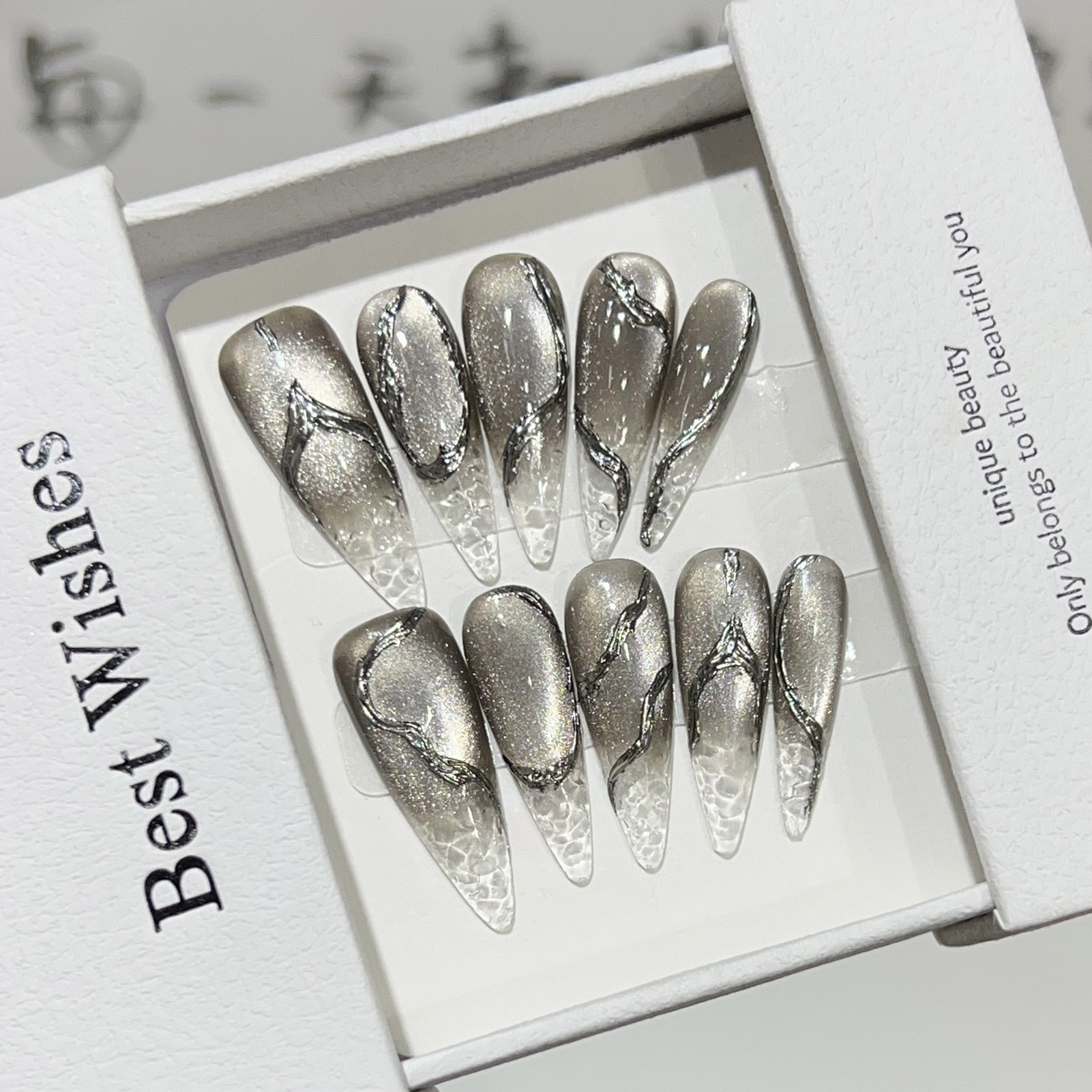 Nail Art Cat Eye - 10pcs Halloween False Nails Resusable Long