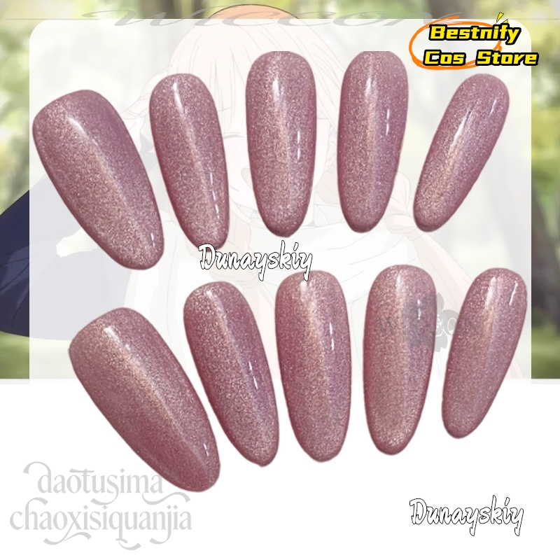 aBestnify Cos*Kitagawa Marin C - Nail Art Cat Eye ulasan dan harga