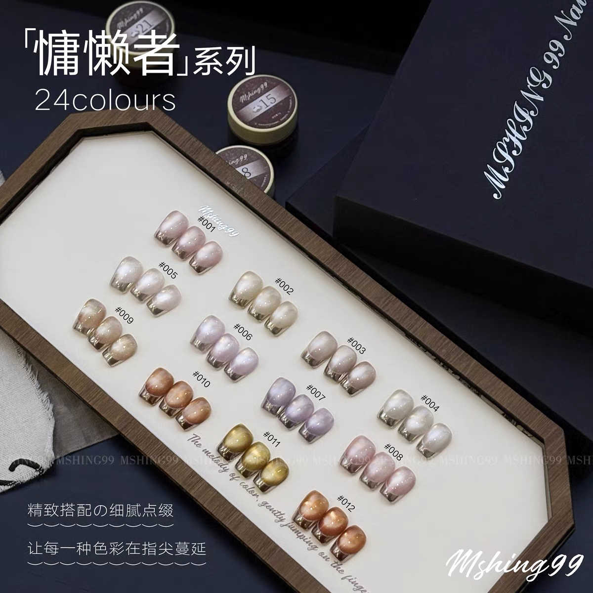 MSHING99 Multicolor 24 Colors  - Nail Art Cat Eye ulasan dan harga