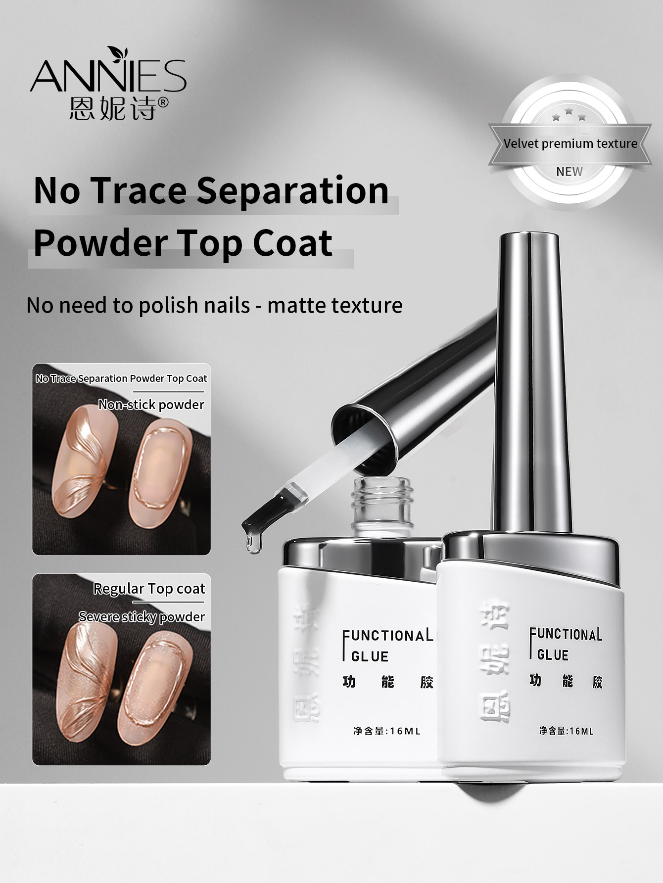 16ml 2-in-1 Matte Gel Top Coat - Nail Glitter Chrome ulasan dan harga